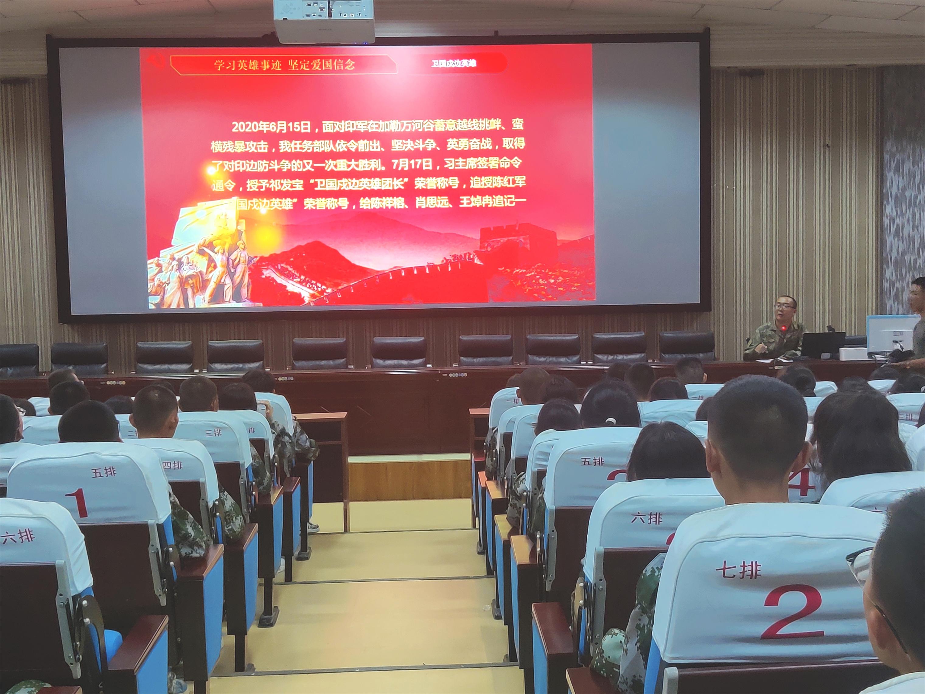 微信图片_20230816075756.jpg