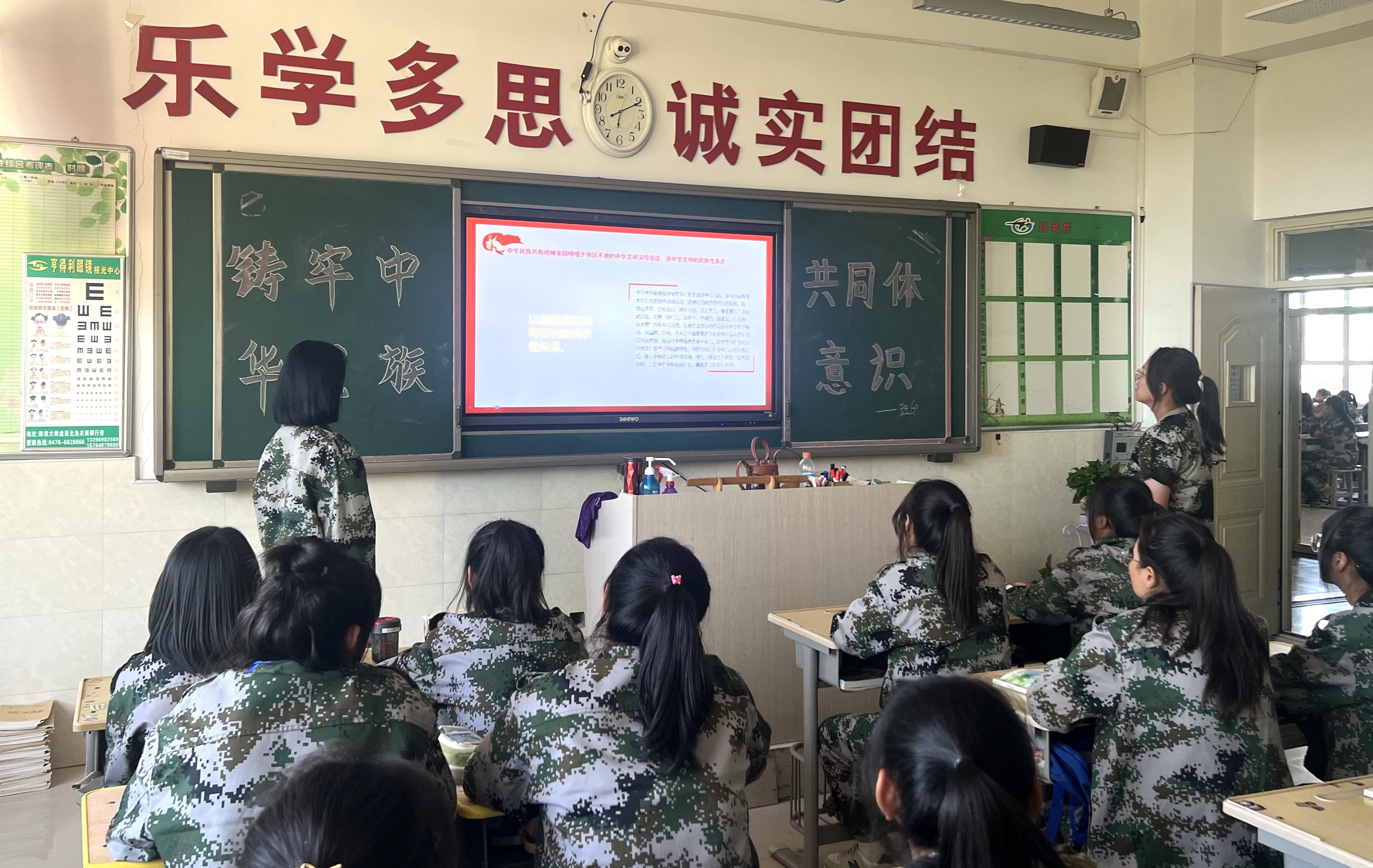 450c73a42f1f32169ababc0d5e5ba93.jpg