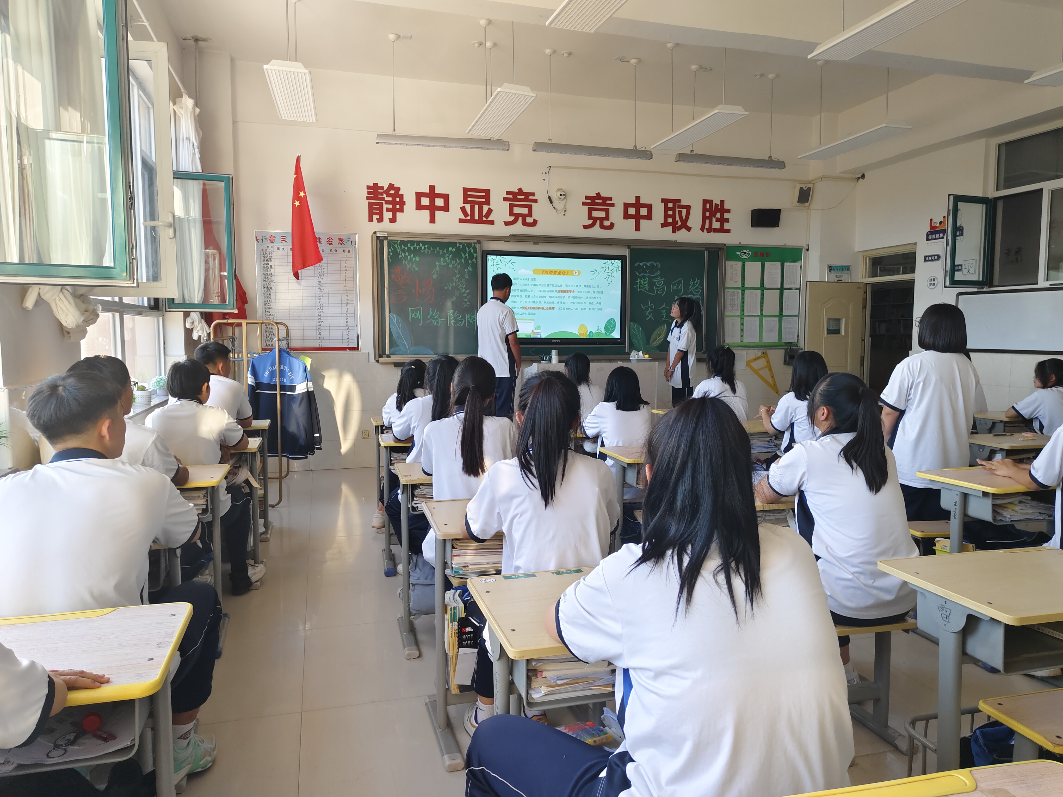 微信图片_20230912083729.jpg