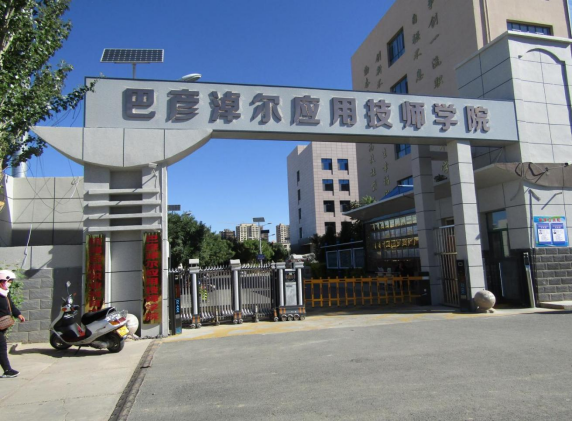 QQ图片20230920092556.png