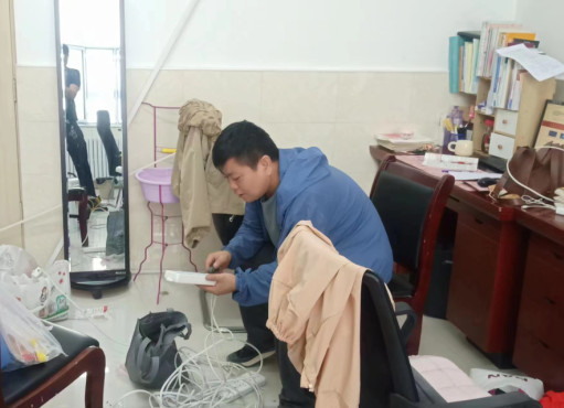 QQ图片20230921161943.png