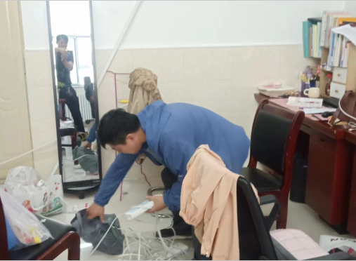 QQ图片20230921164039.png