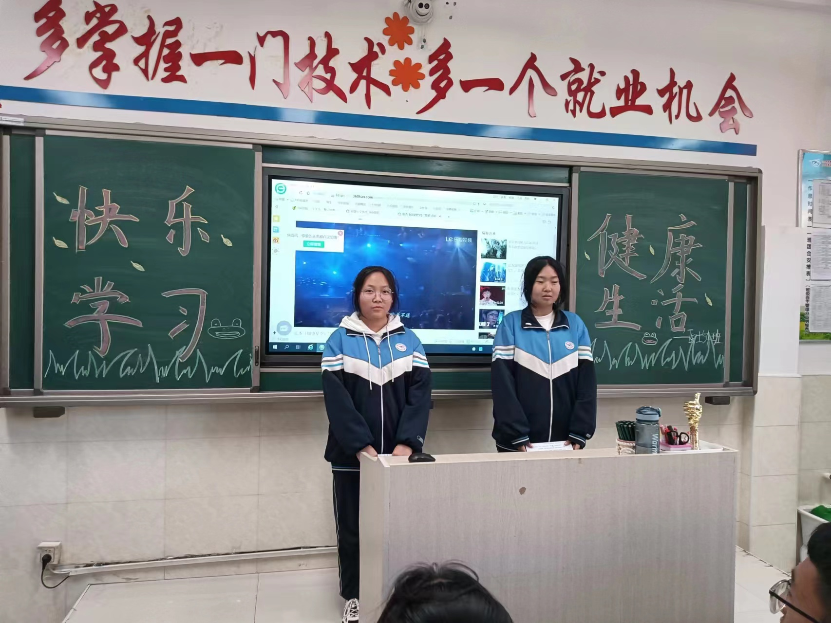 图片7.png