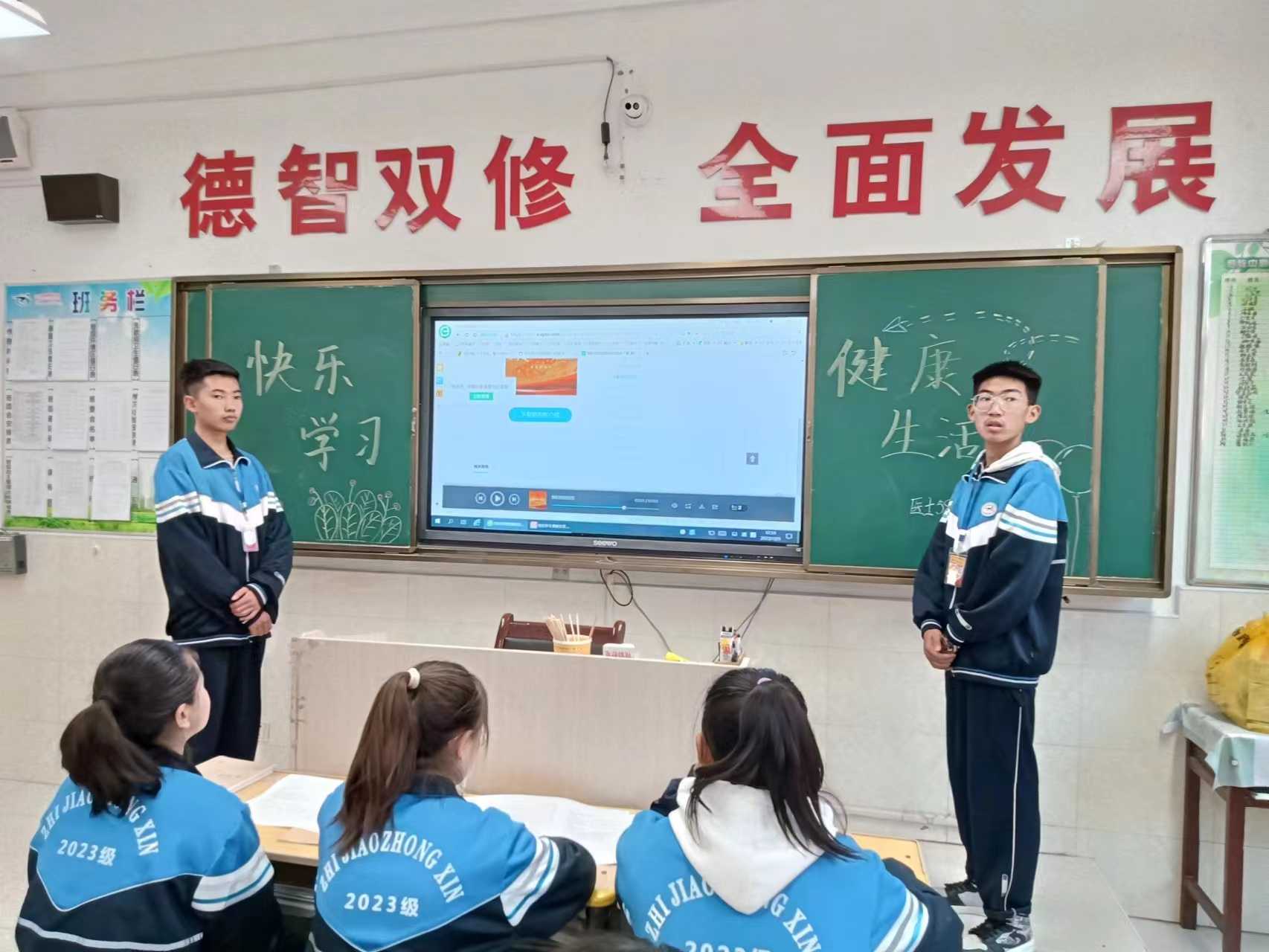 图片8.png
