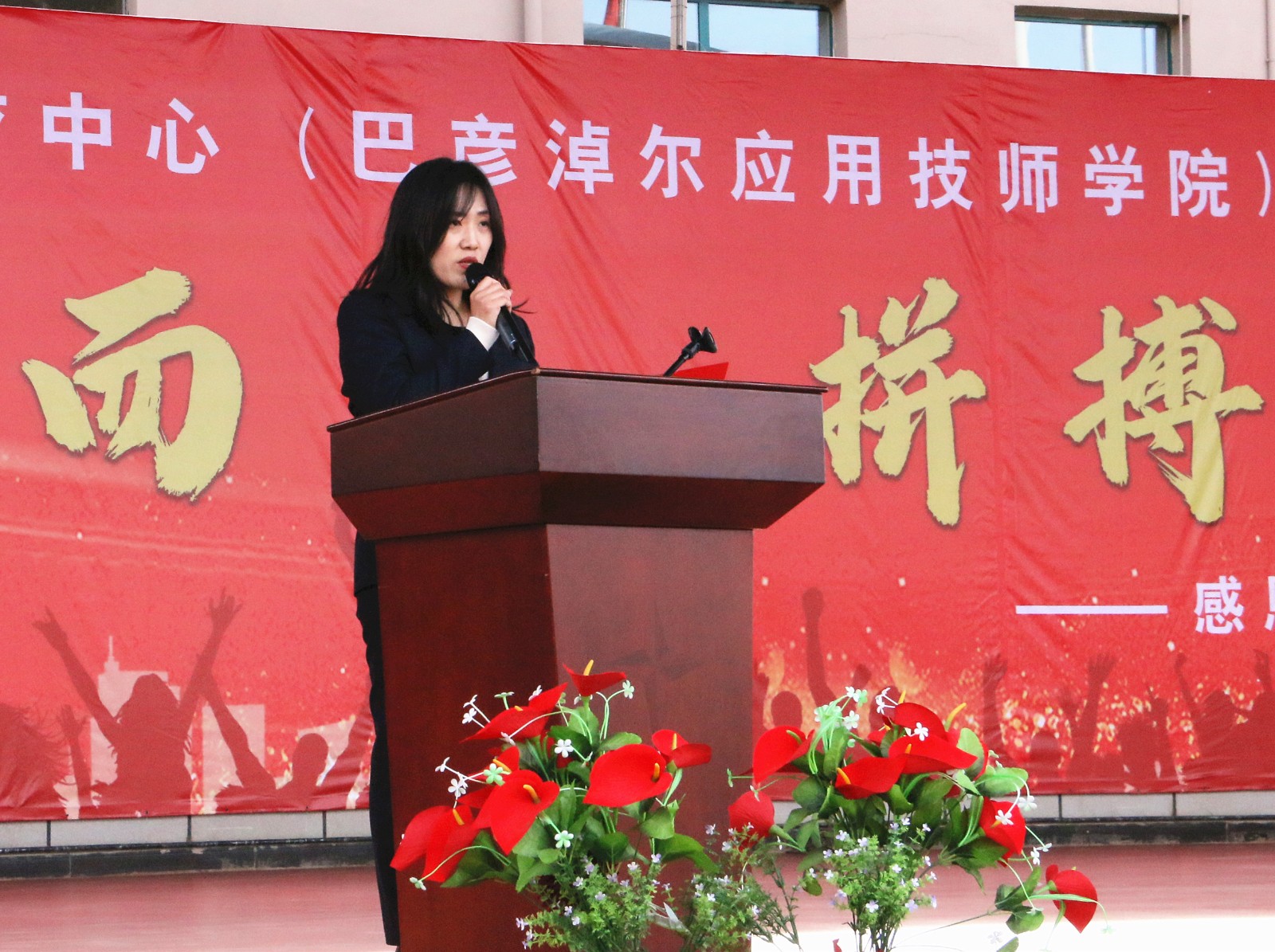 IMG_7383.JPG