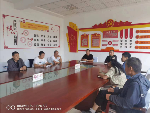 QQ图片20231019111425.png