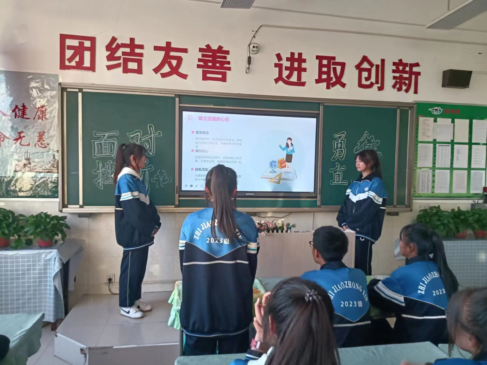 图片7.png
