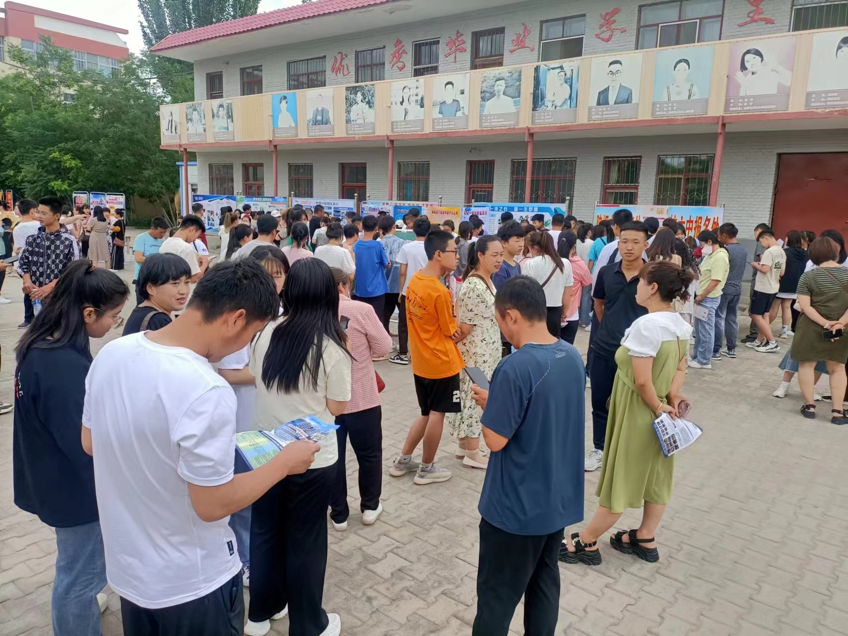微信图片_20231017095205.jpg