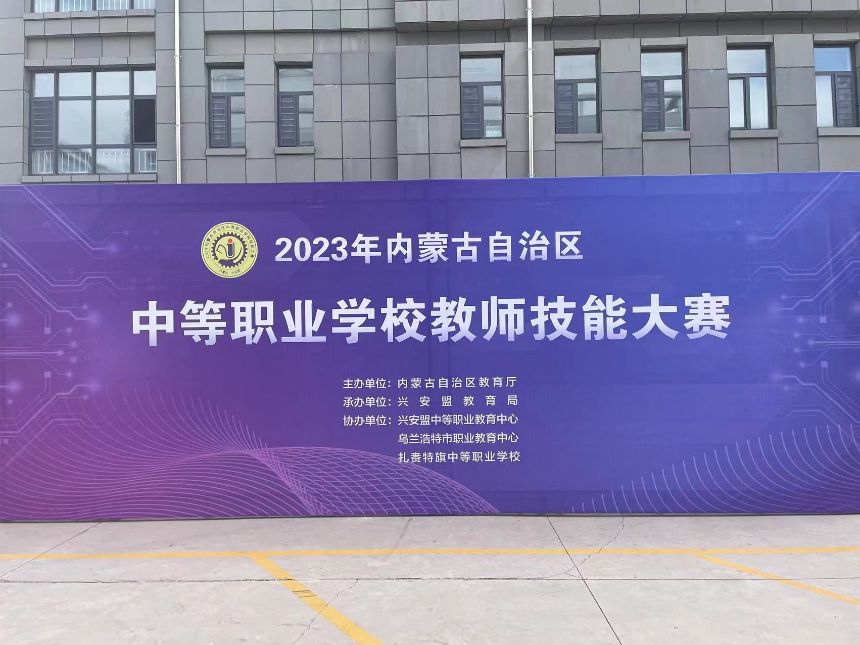 微信图片_20231027163000.jpg 微信图片_20231027163000.jpg