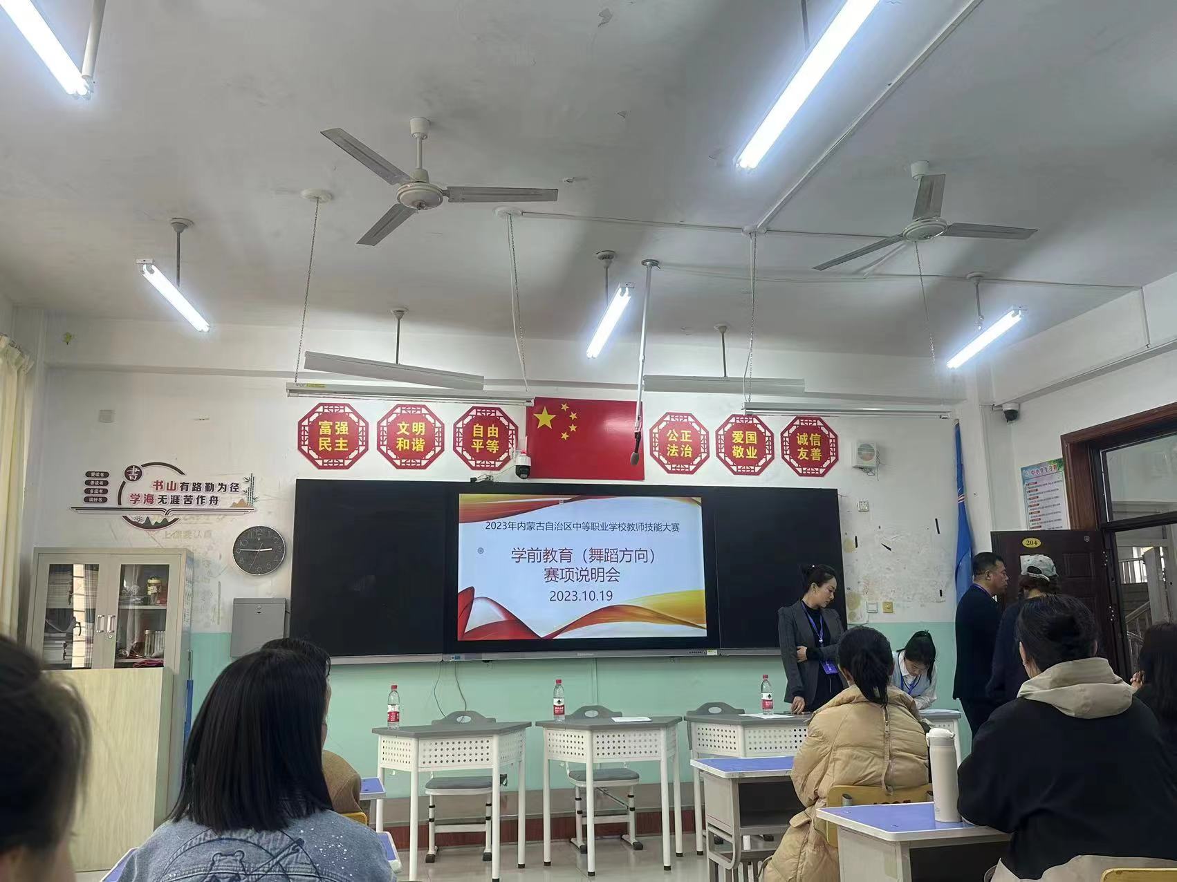 微信图片_20231027163031.jpg 微信图片_20231027163031.jpg