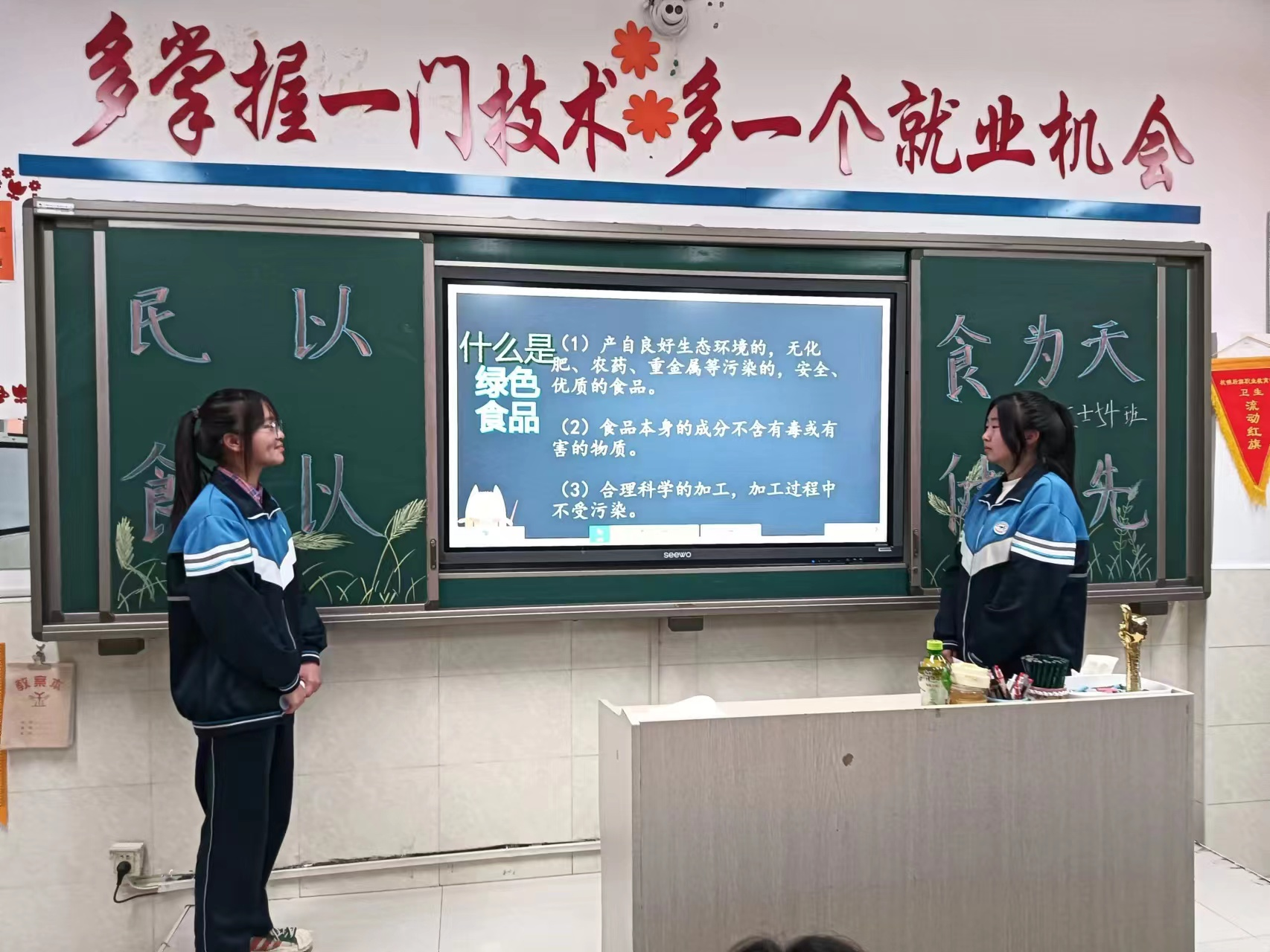 图片7.png