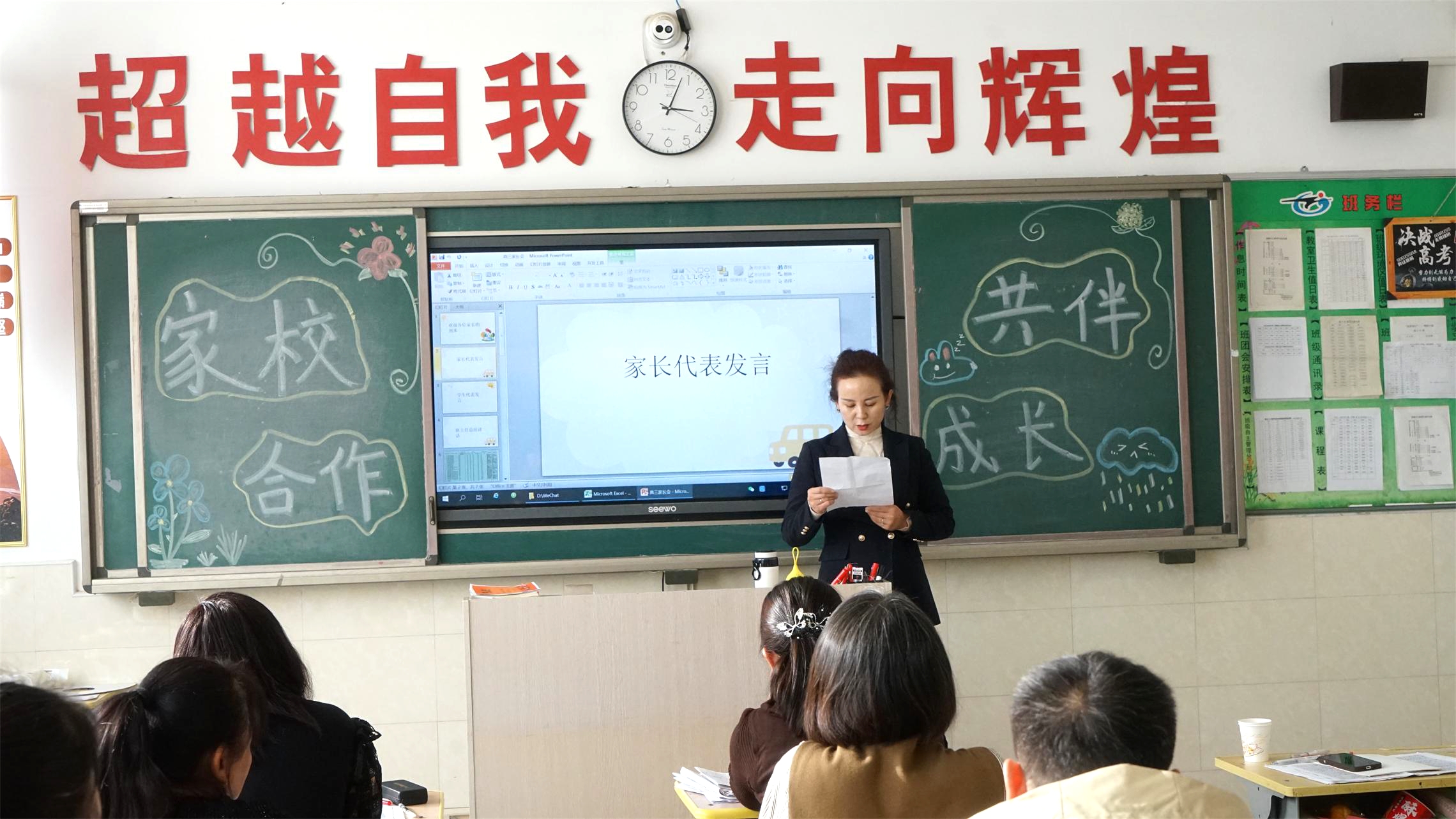 DSC01353_编辑.jpg