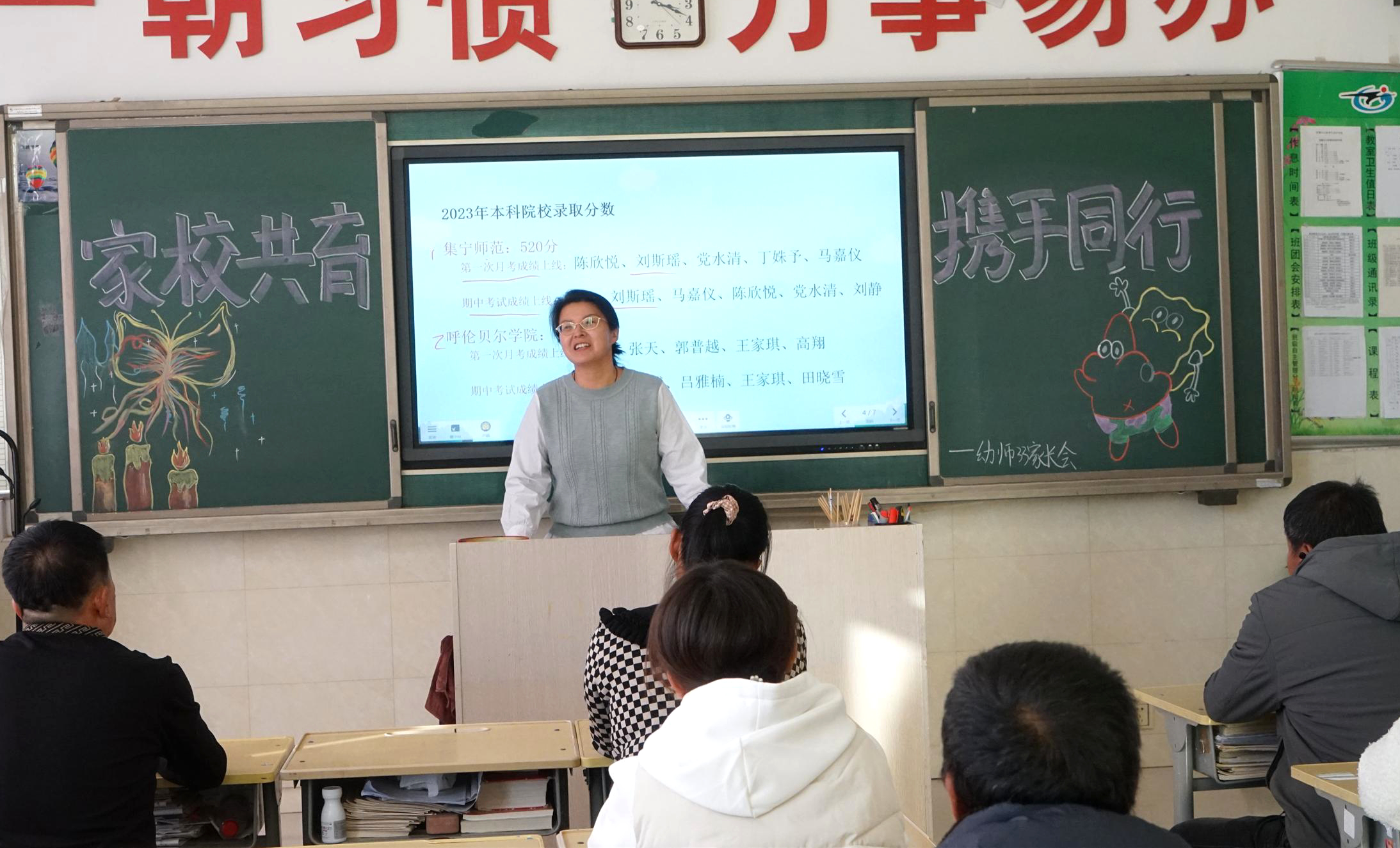 DSC01395_编辑_编辑_编辑.png