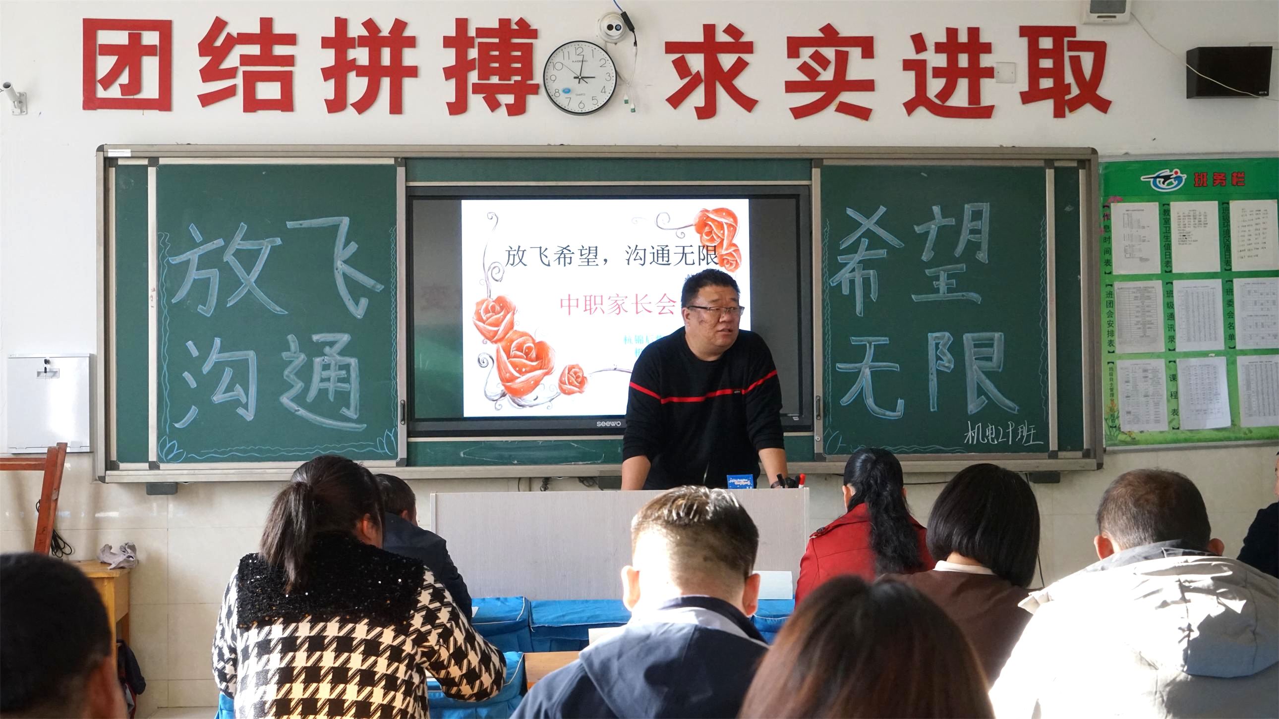 DSC01362_编辑.jpg