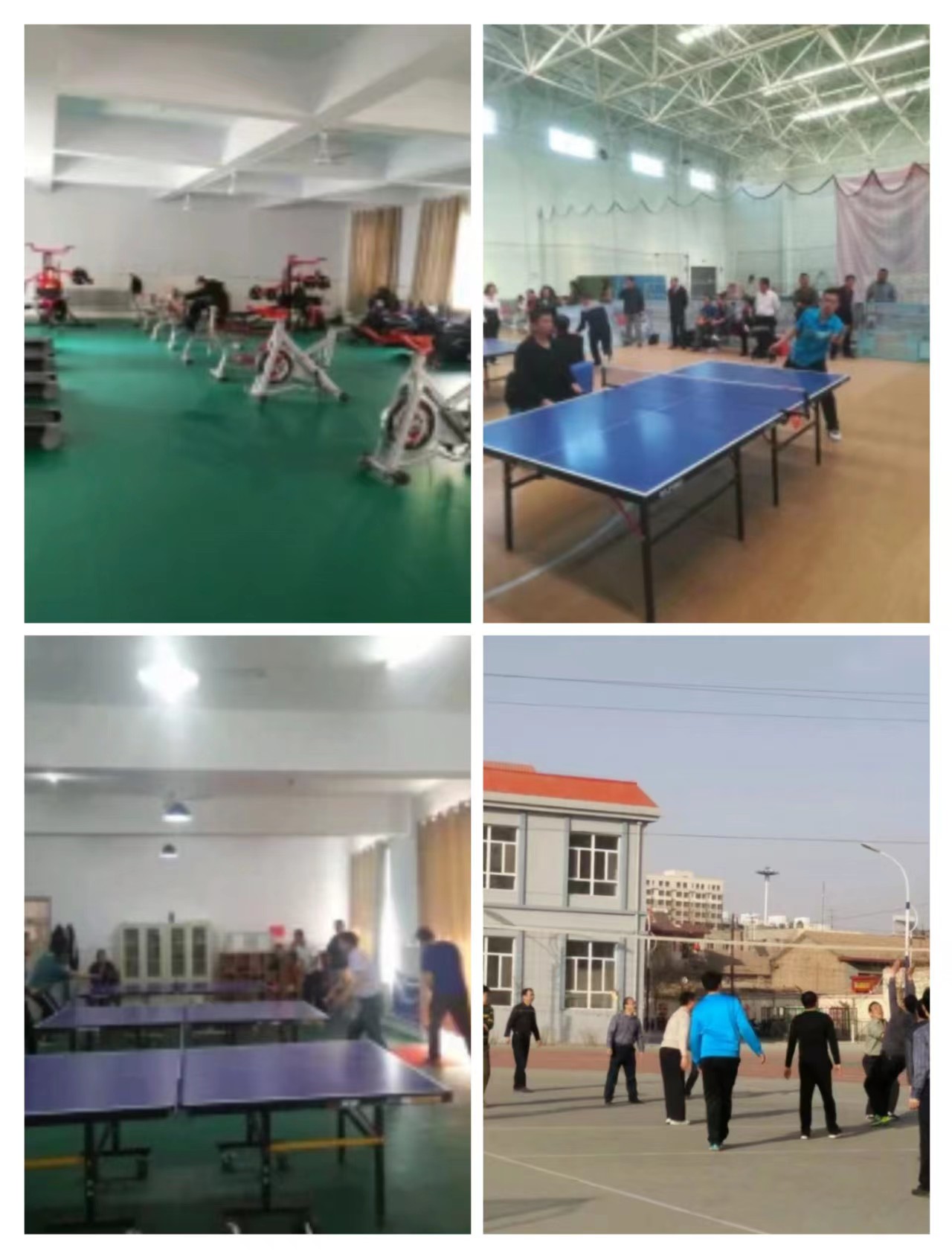 微信图片_20231122104210.jpg