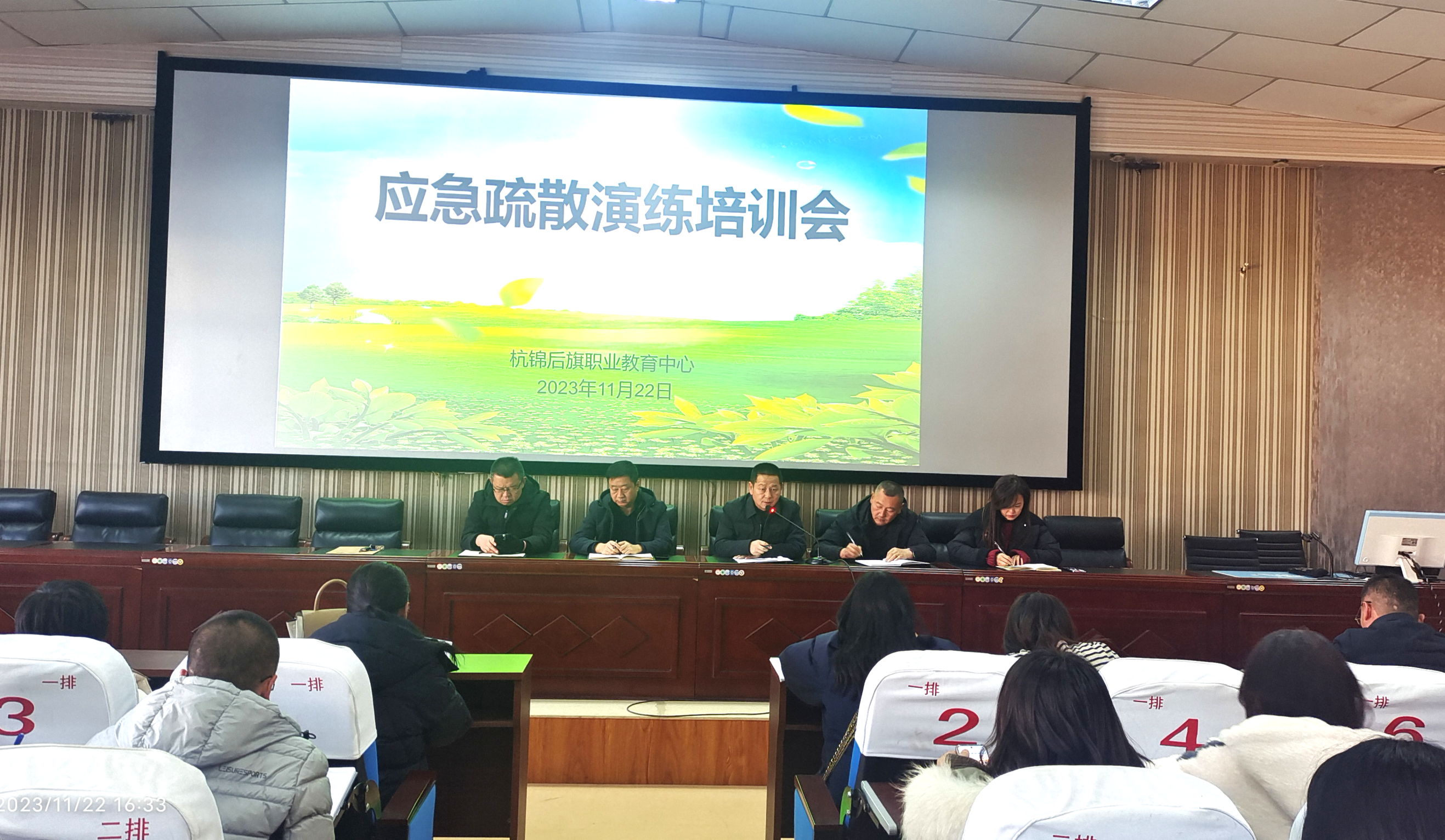 IMG_20231122_163358_编辑.png