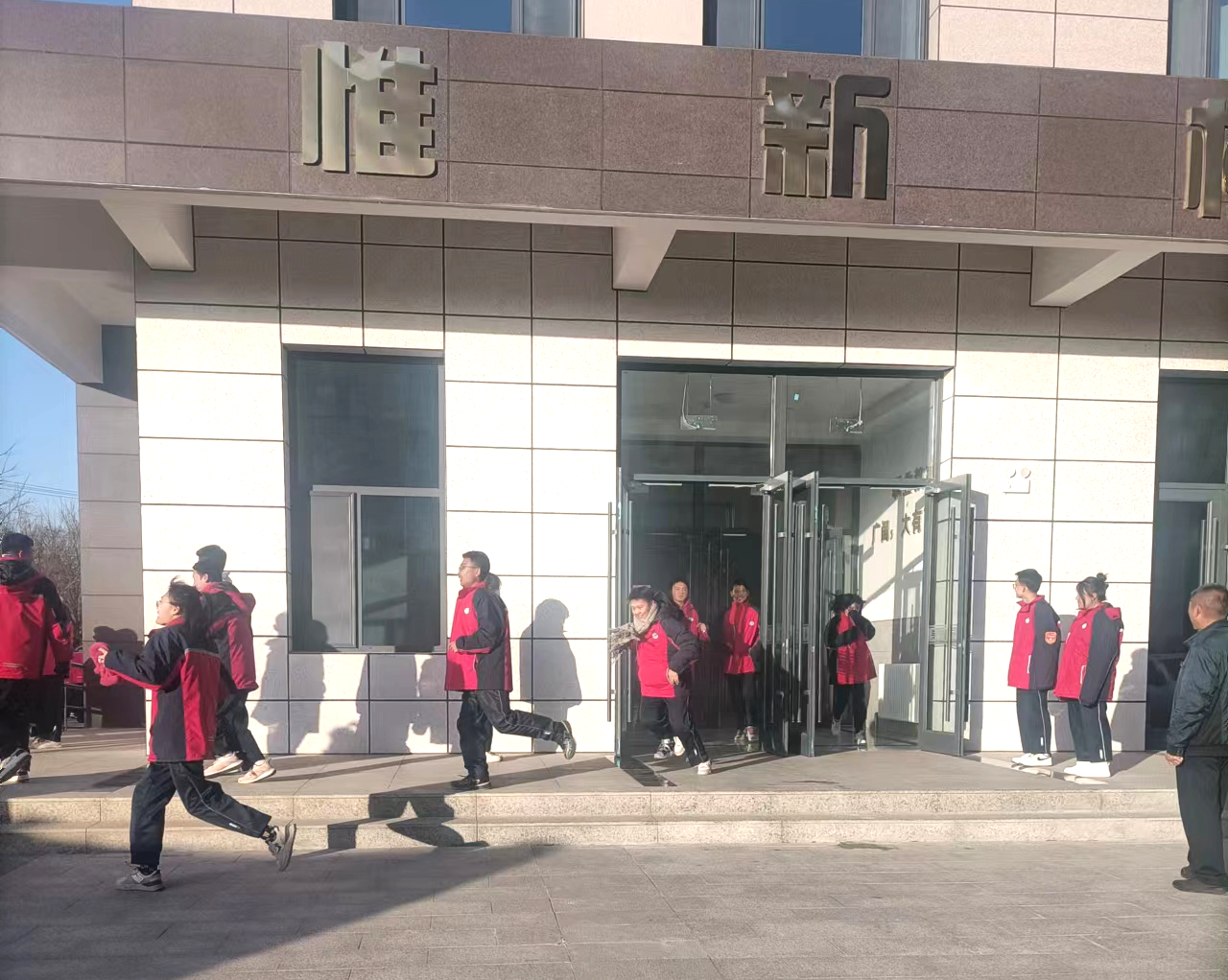 微信图片_20231124164444_编辑_编辑.png