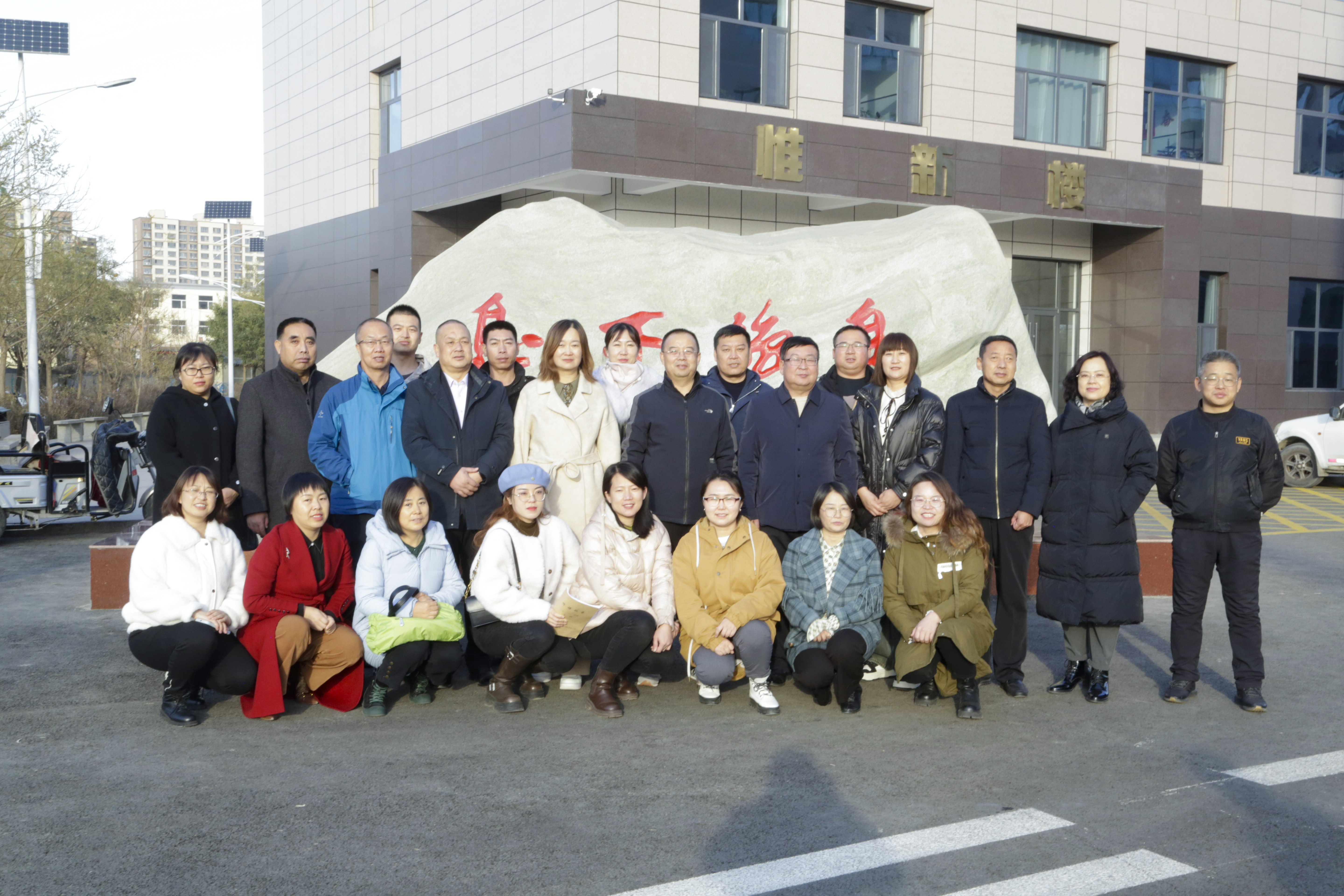 微信图片_20231218113509.jpg