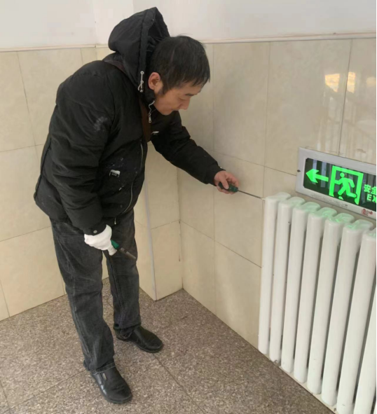 QQ图片20231221160802.png