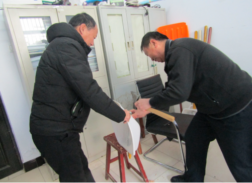 QQ图片20231220112855.png