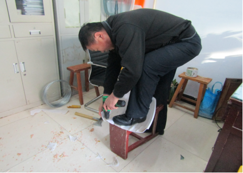 QQ图片20231220113046.png