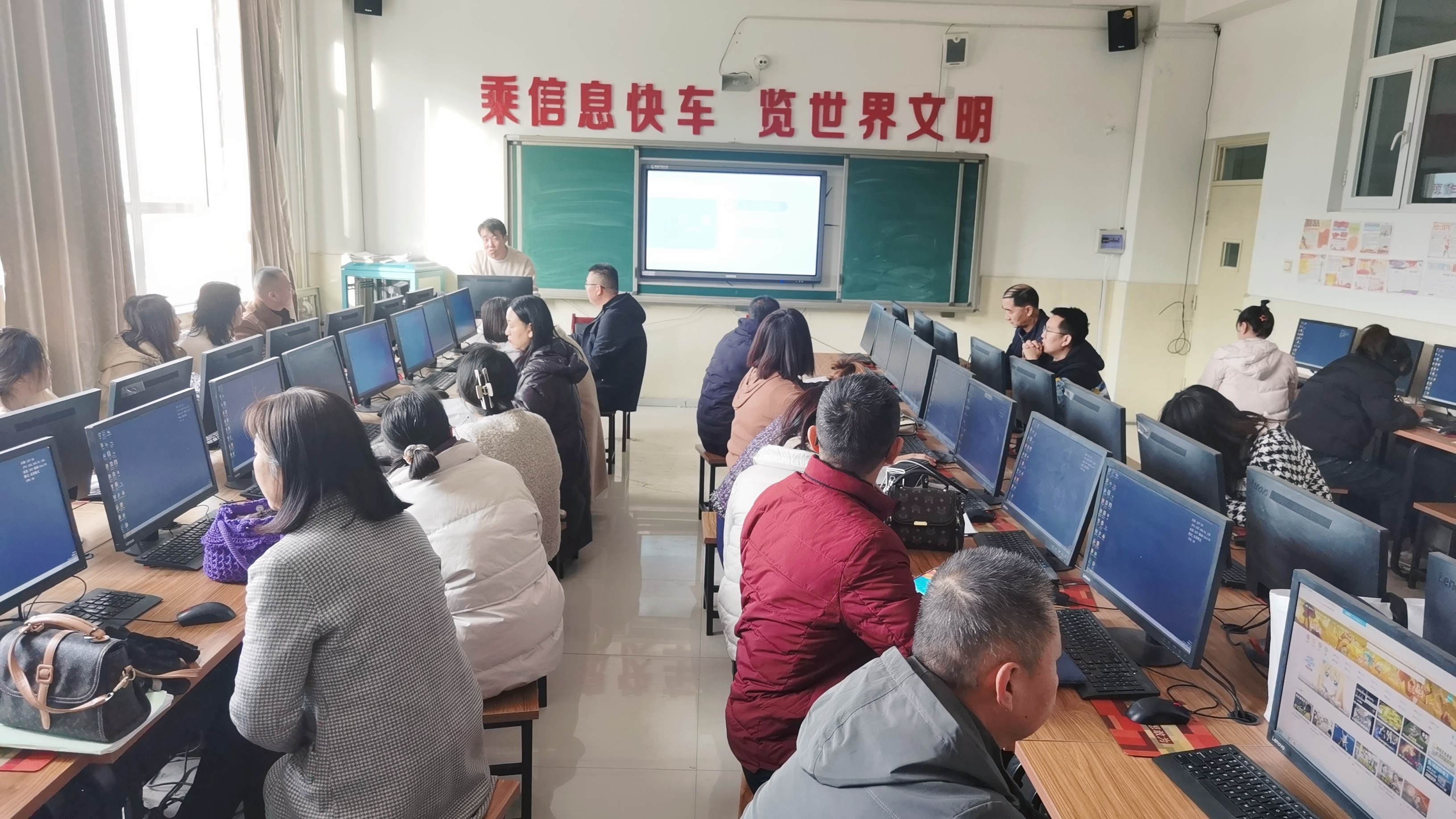 微信图片_20240103100354.jpg