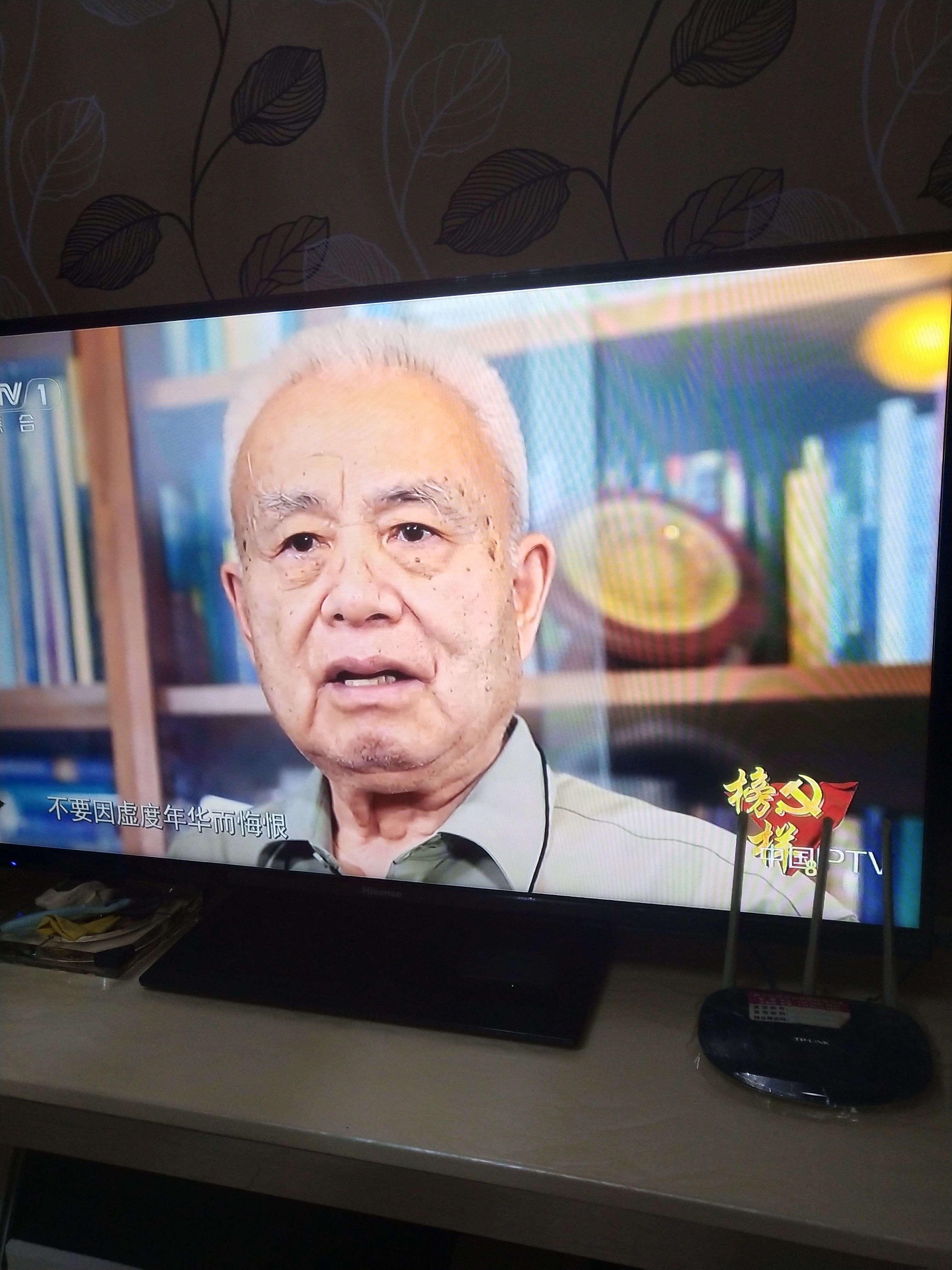 图片8.png
