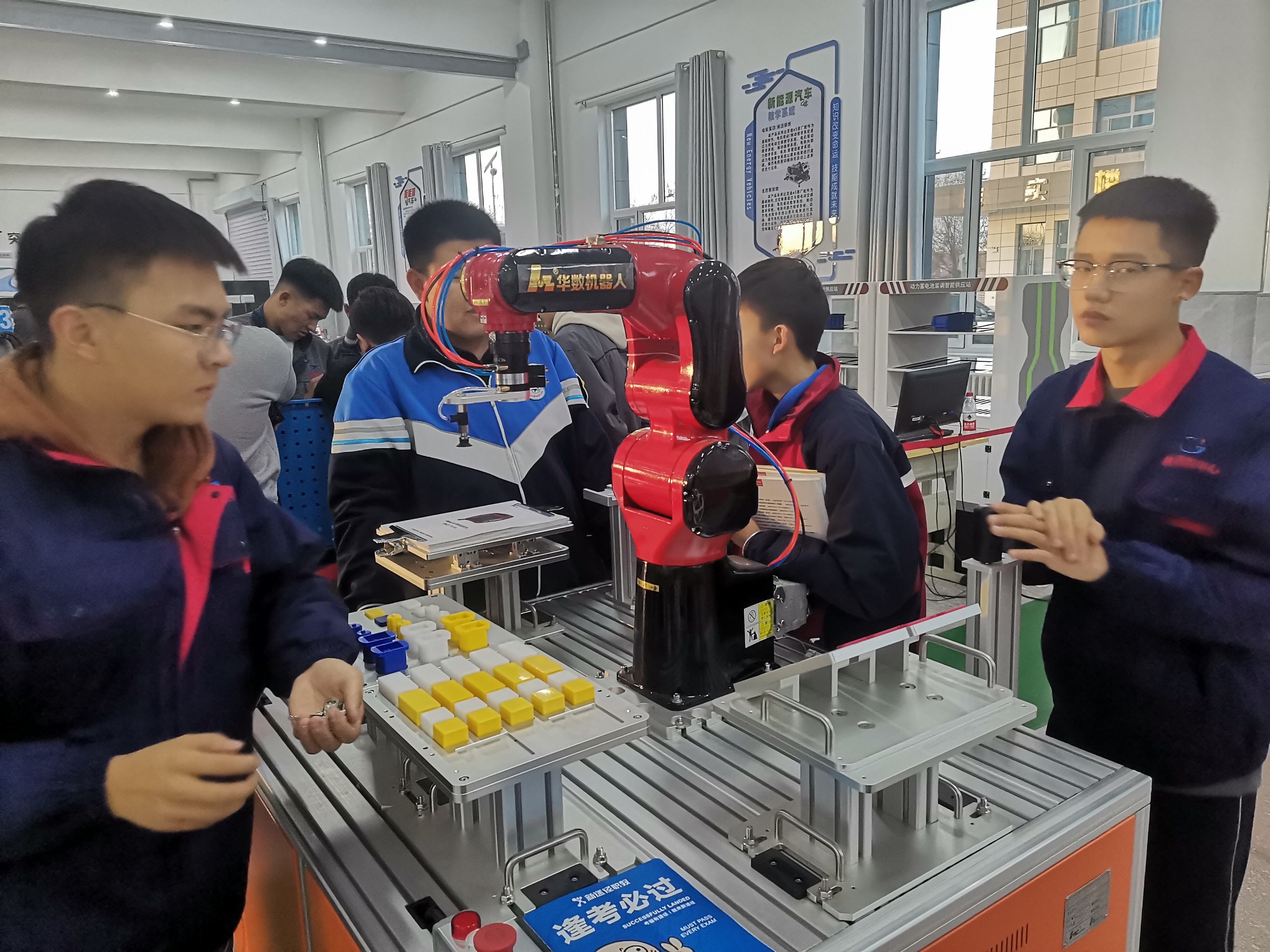 微信图片_20231127085924.jpg