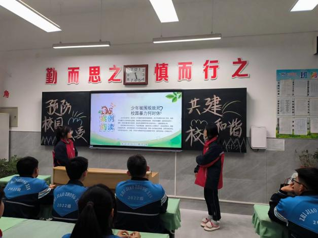 图片7.png
