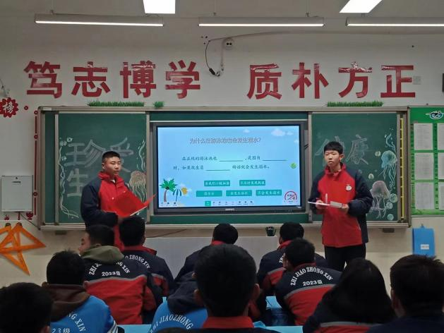图片7.png