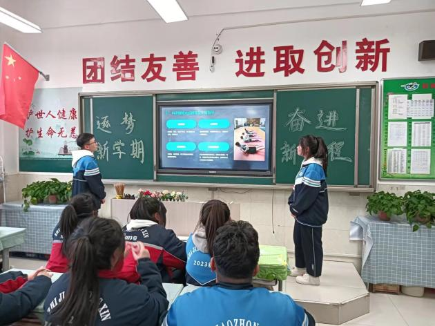 图片8.png