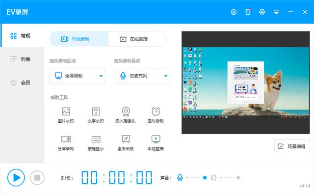 图片2.jpg