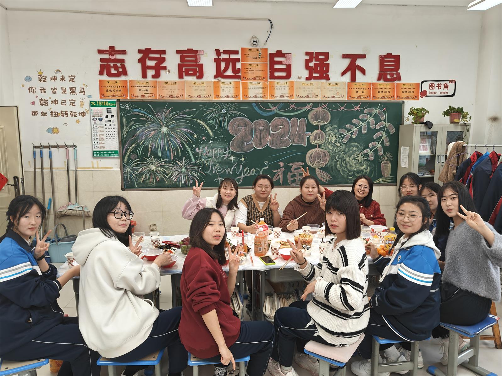微信图片_20231229170329.jpg
