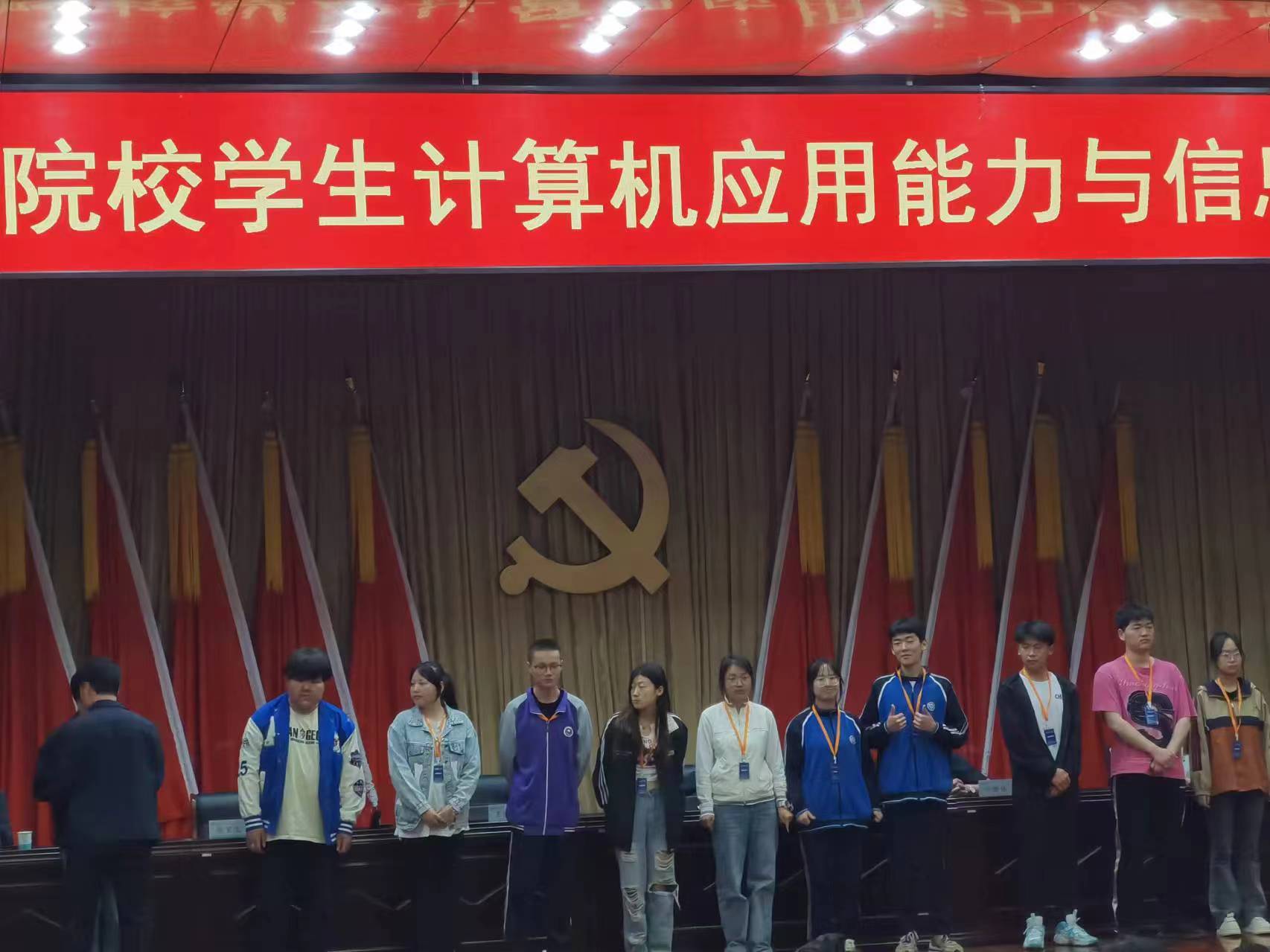 微信图片_20240510093323.jpg
