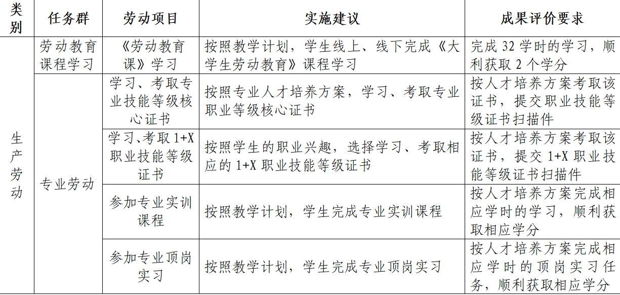微信截图_20240510105920.jpg