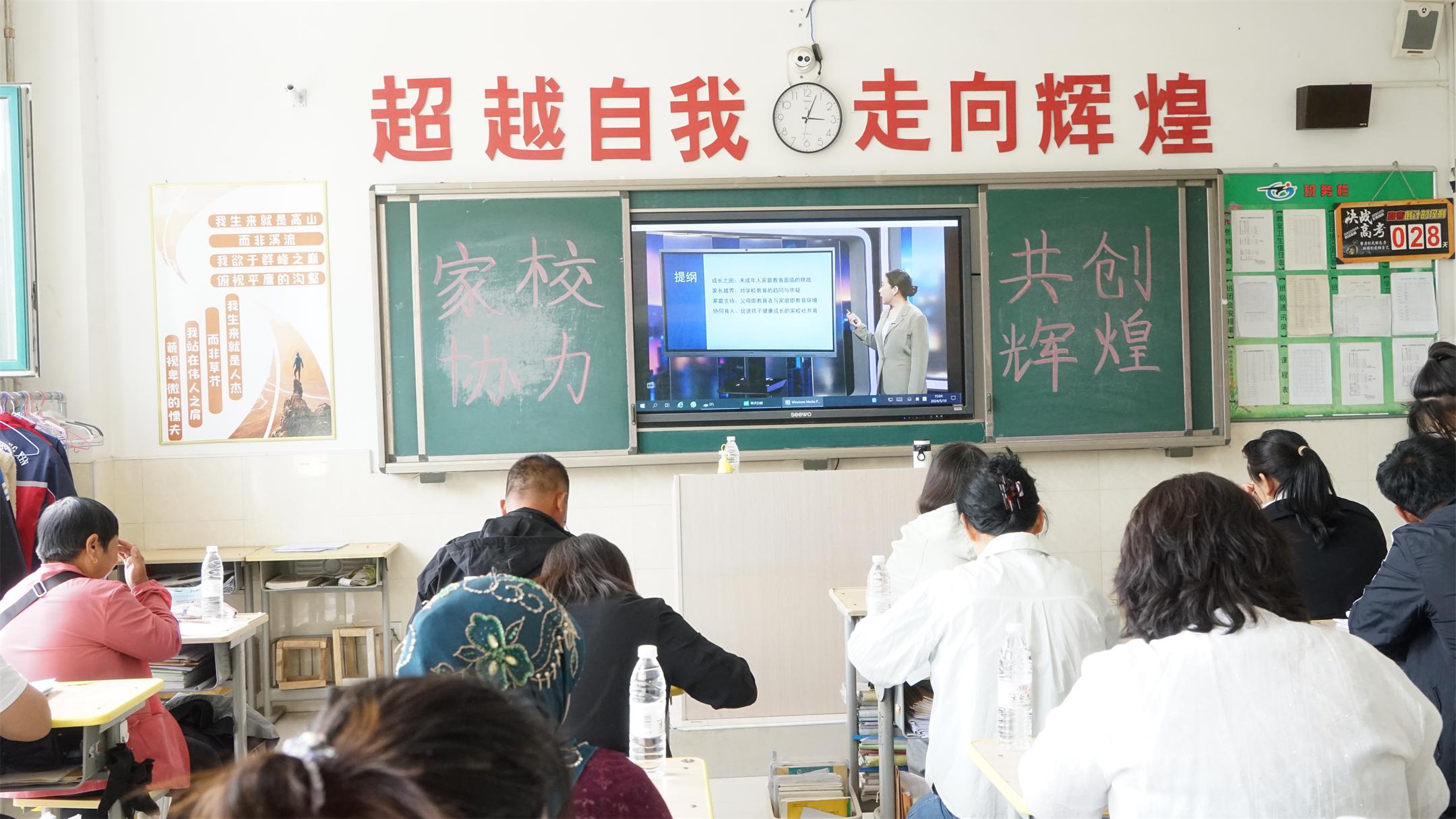 6观看视频2.JPG