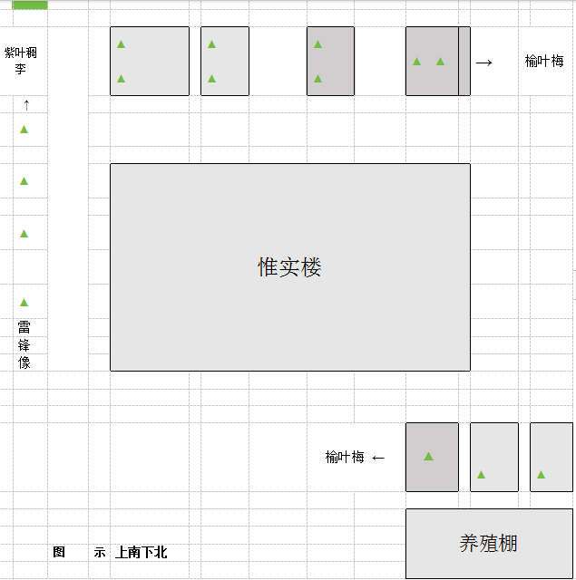 方案2.png
