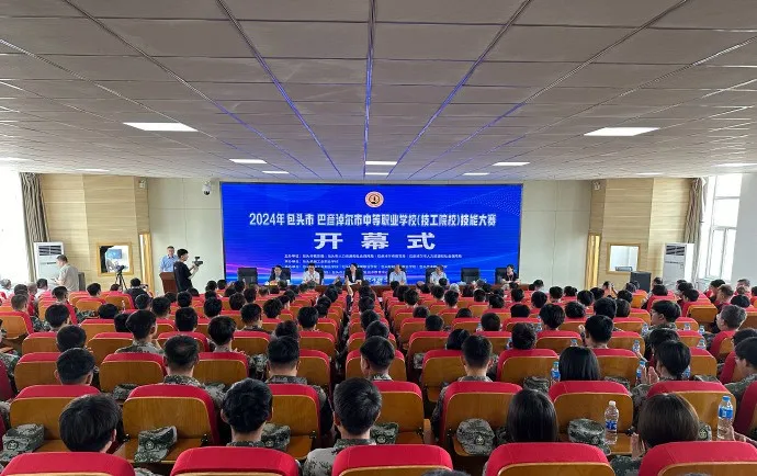 微信图片_20240521103919.png