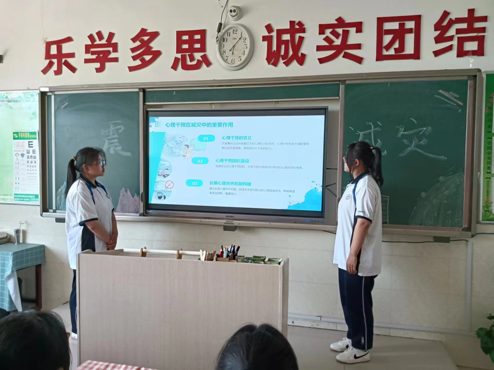图片8.png