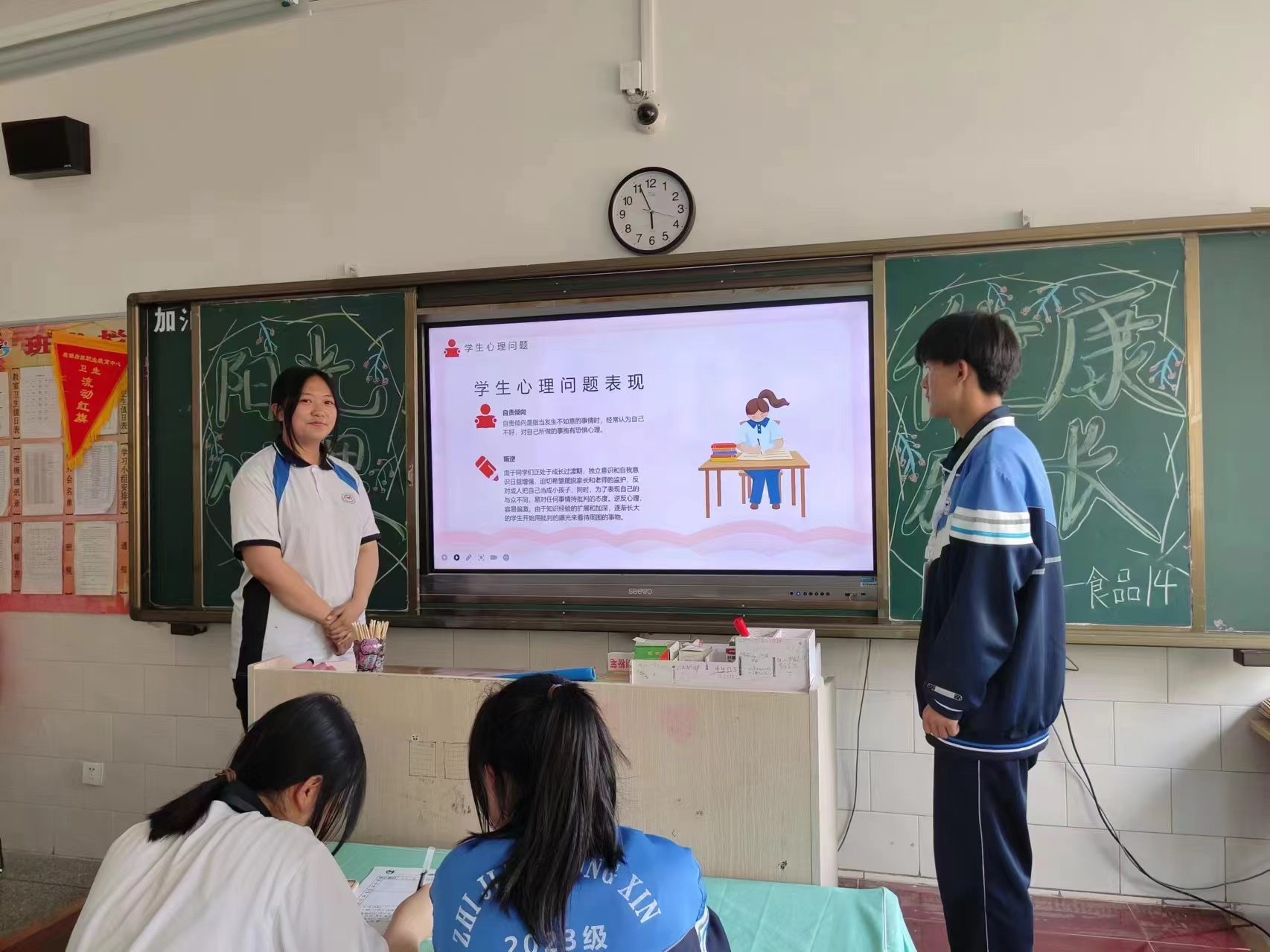 图片7.png