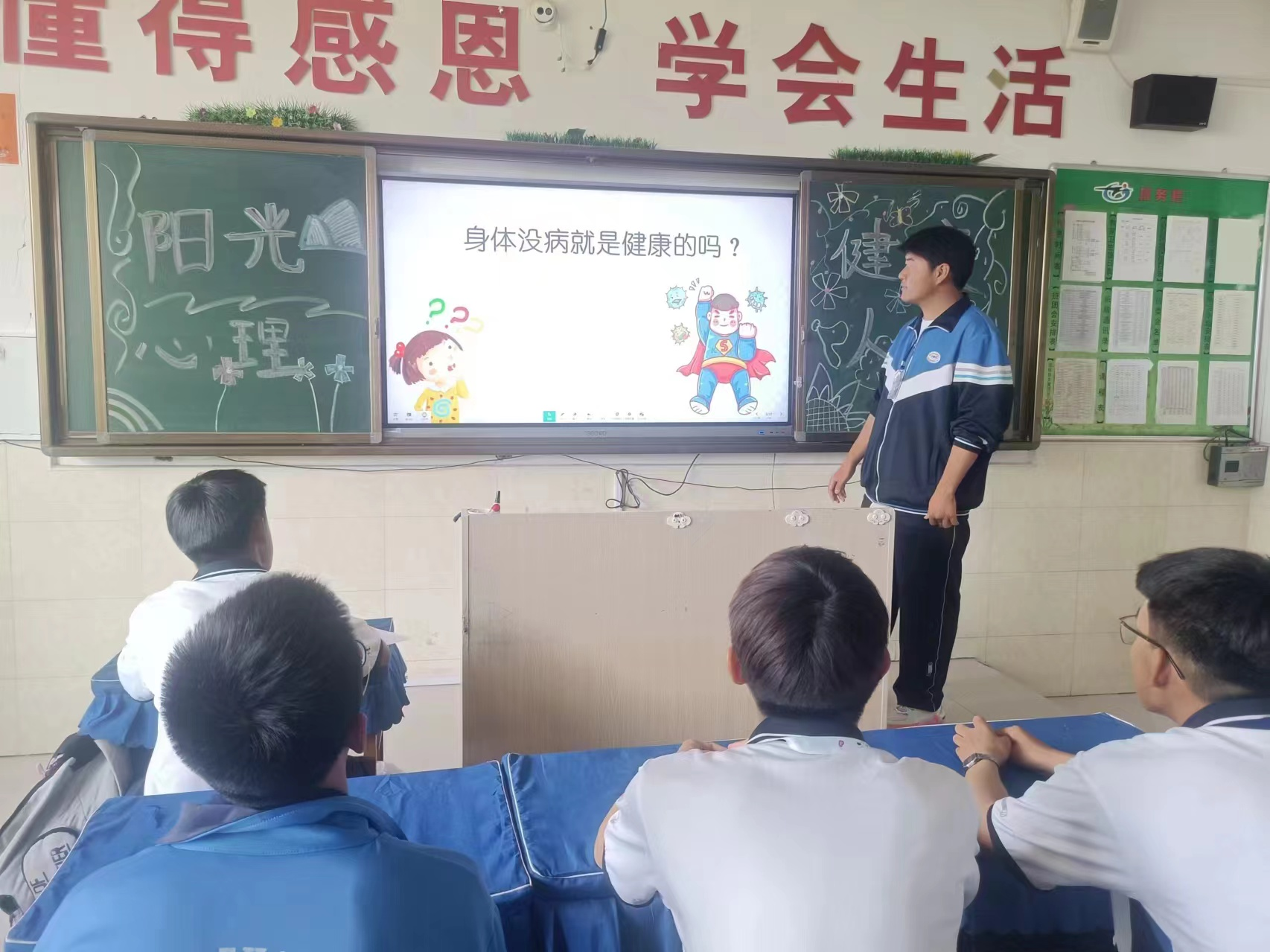 图片8.png