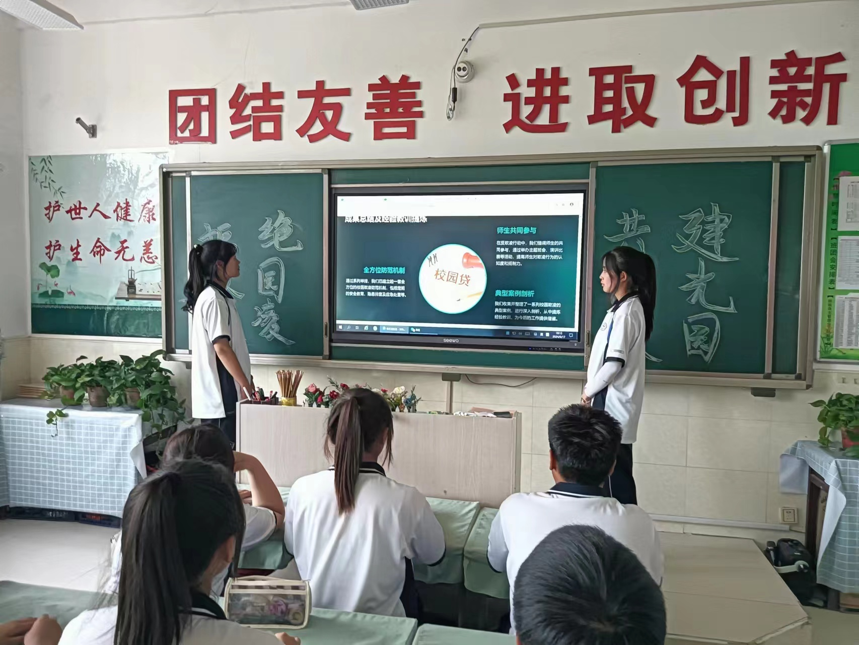 图片7.png