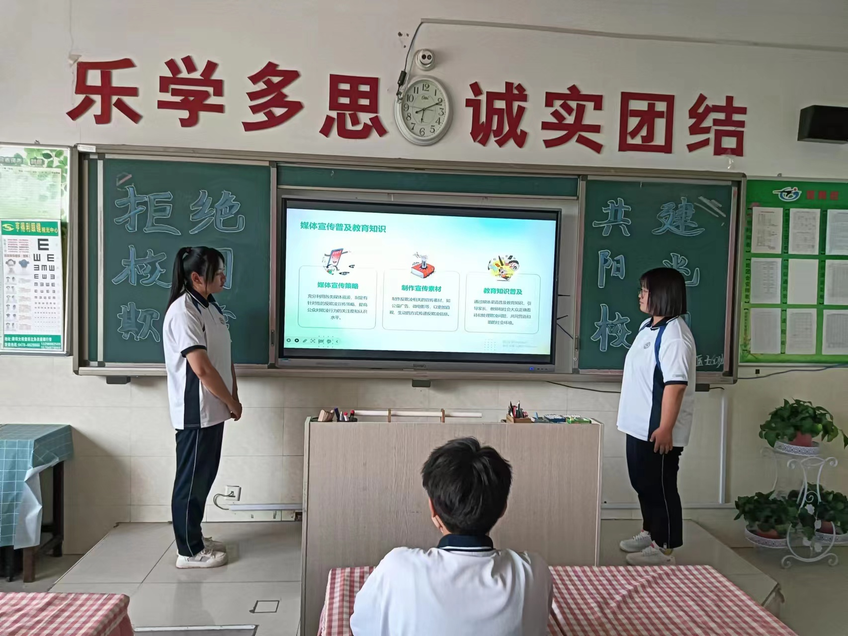图片8.png