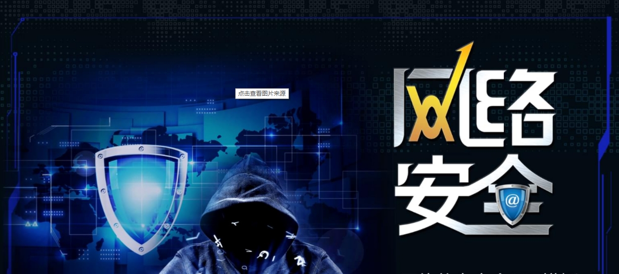 微信截图_20240625161850.jpg