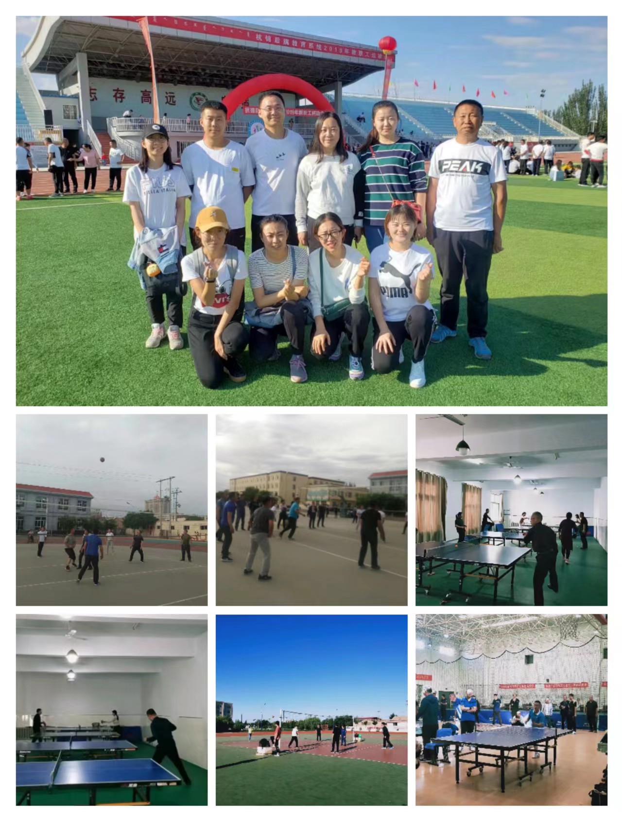 微信图片_20230423171615.jpg