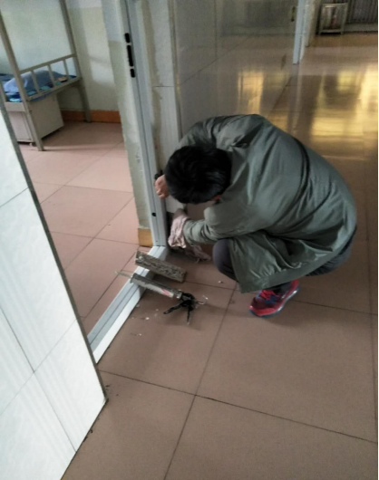 QQ图片20240702085744.png
