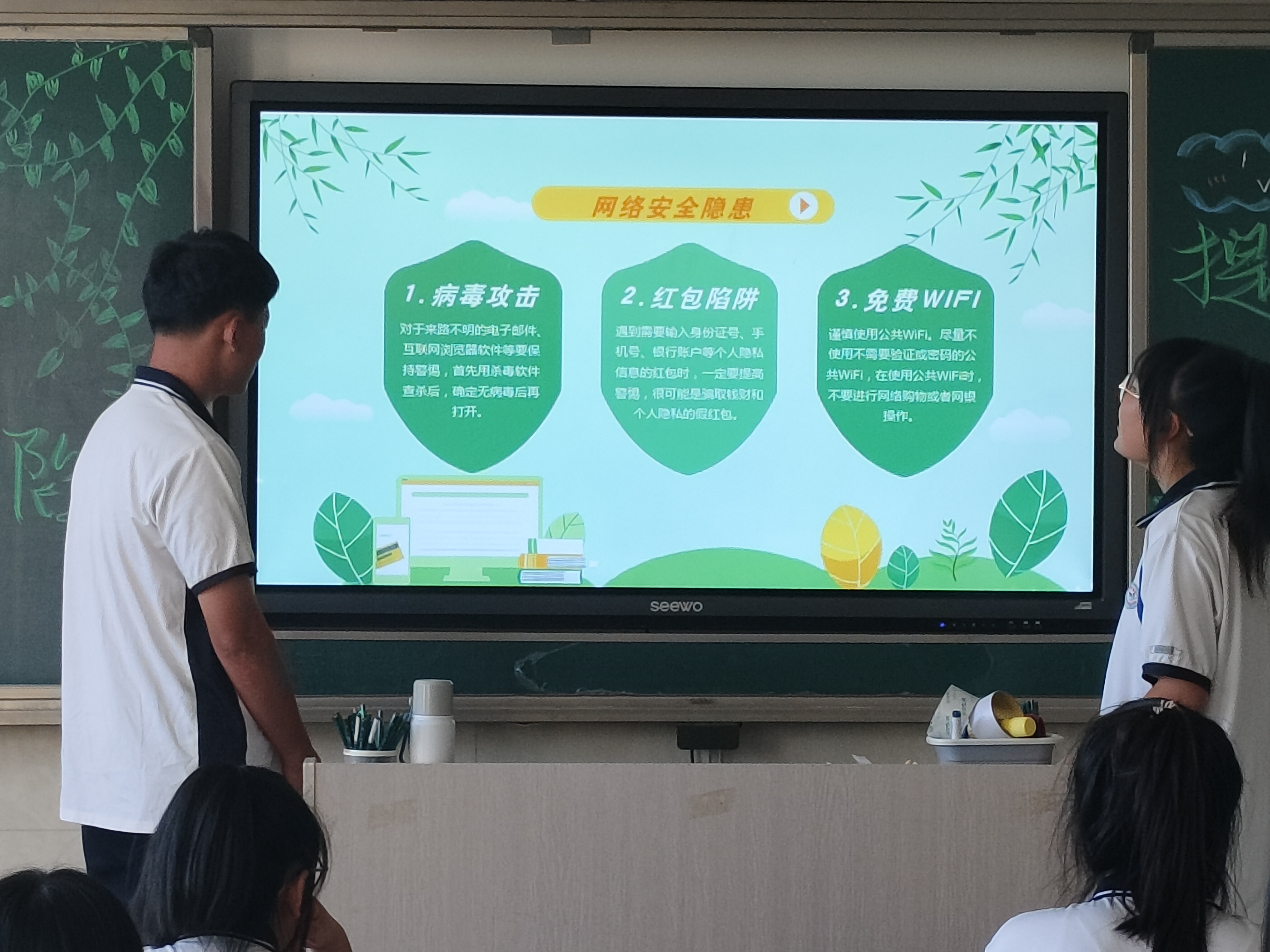 微信图片_20230912083721.jpg