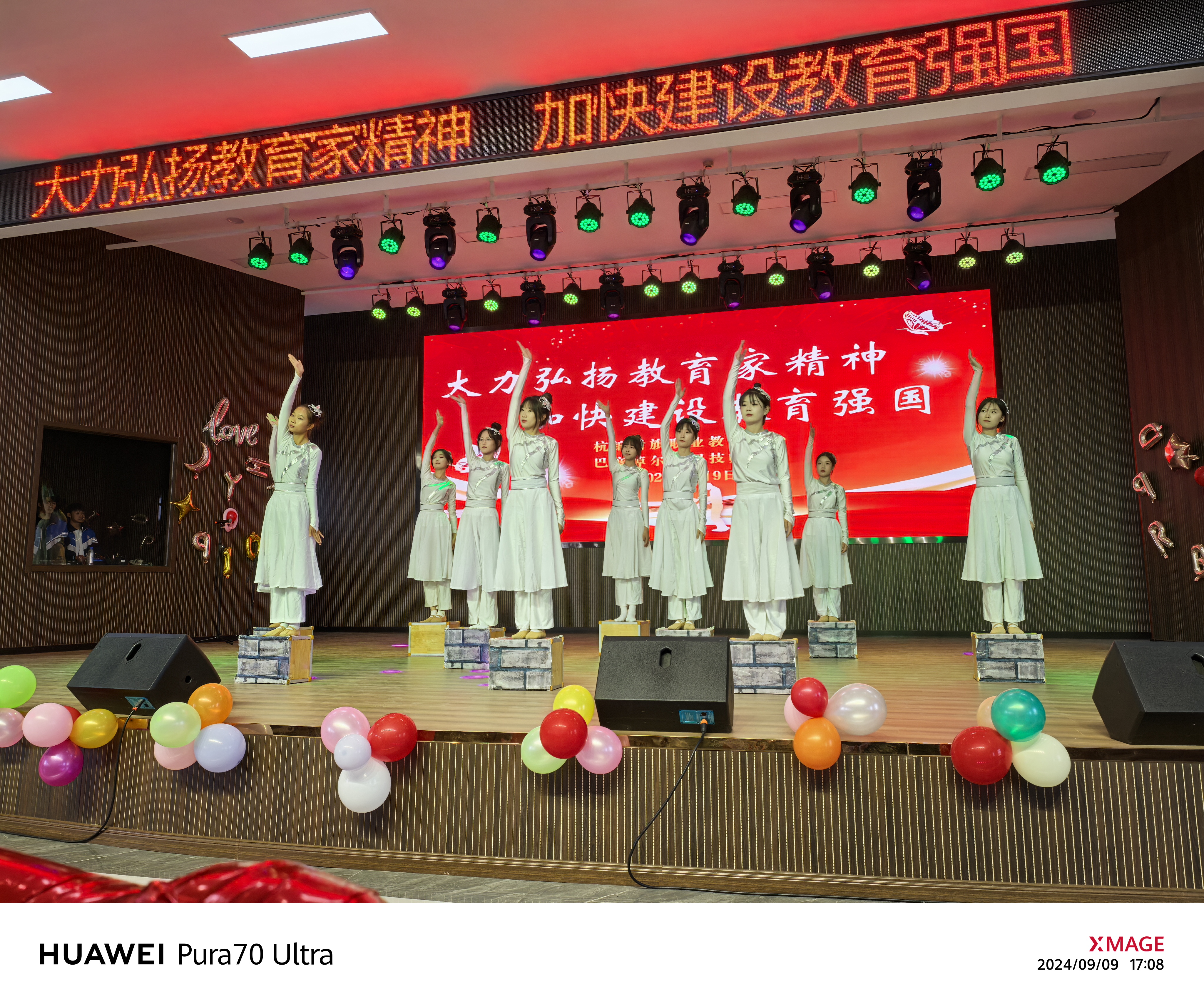 微信图片_20240910145613.jpg