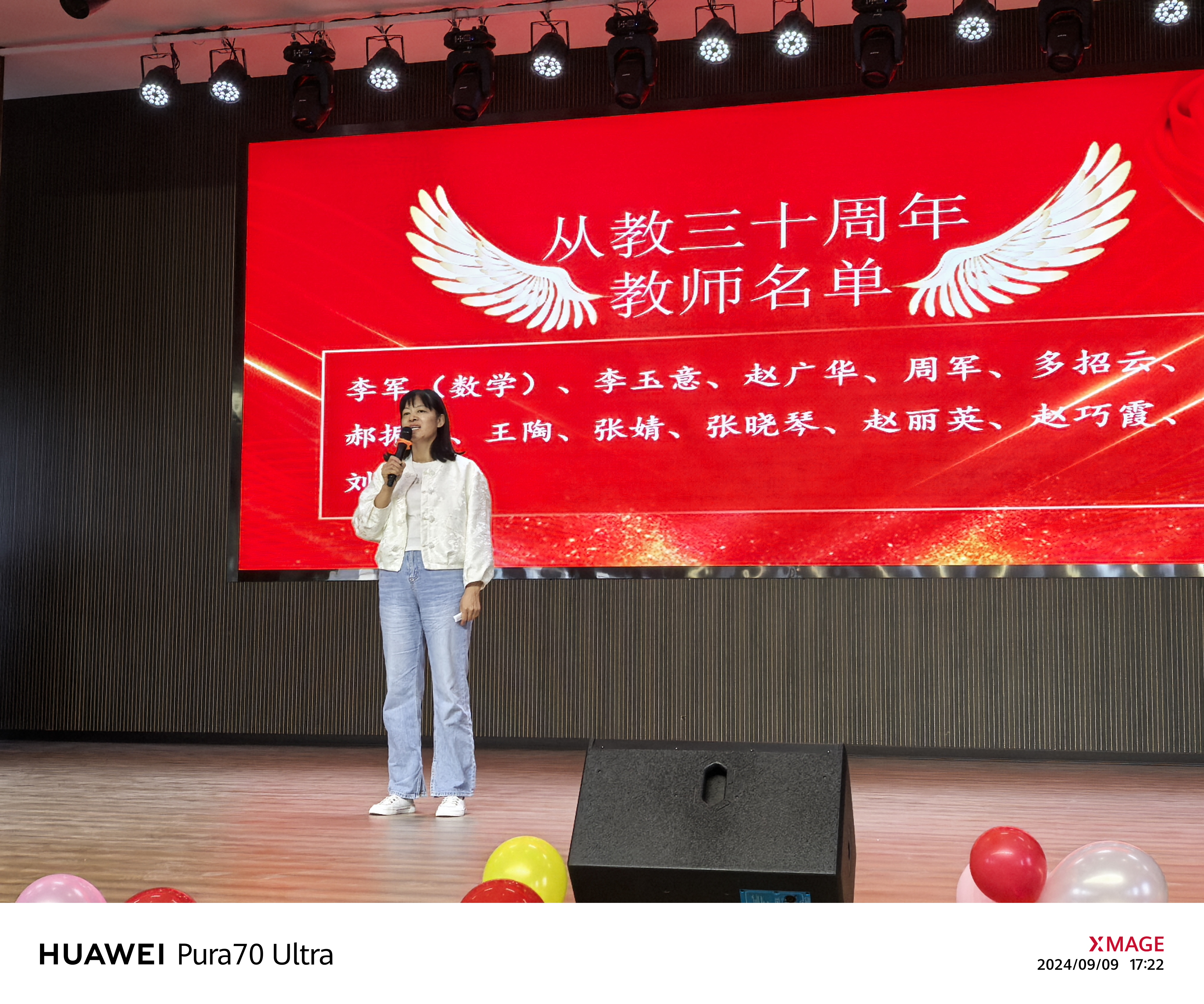 微信图片_20240910150553.jpg