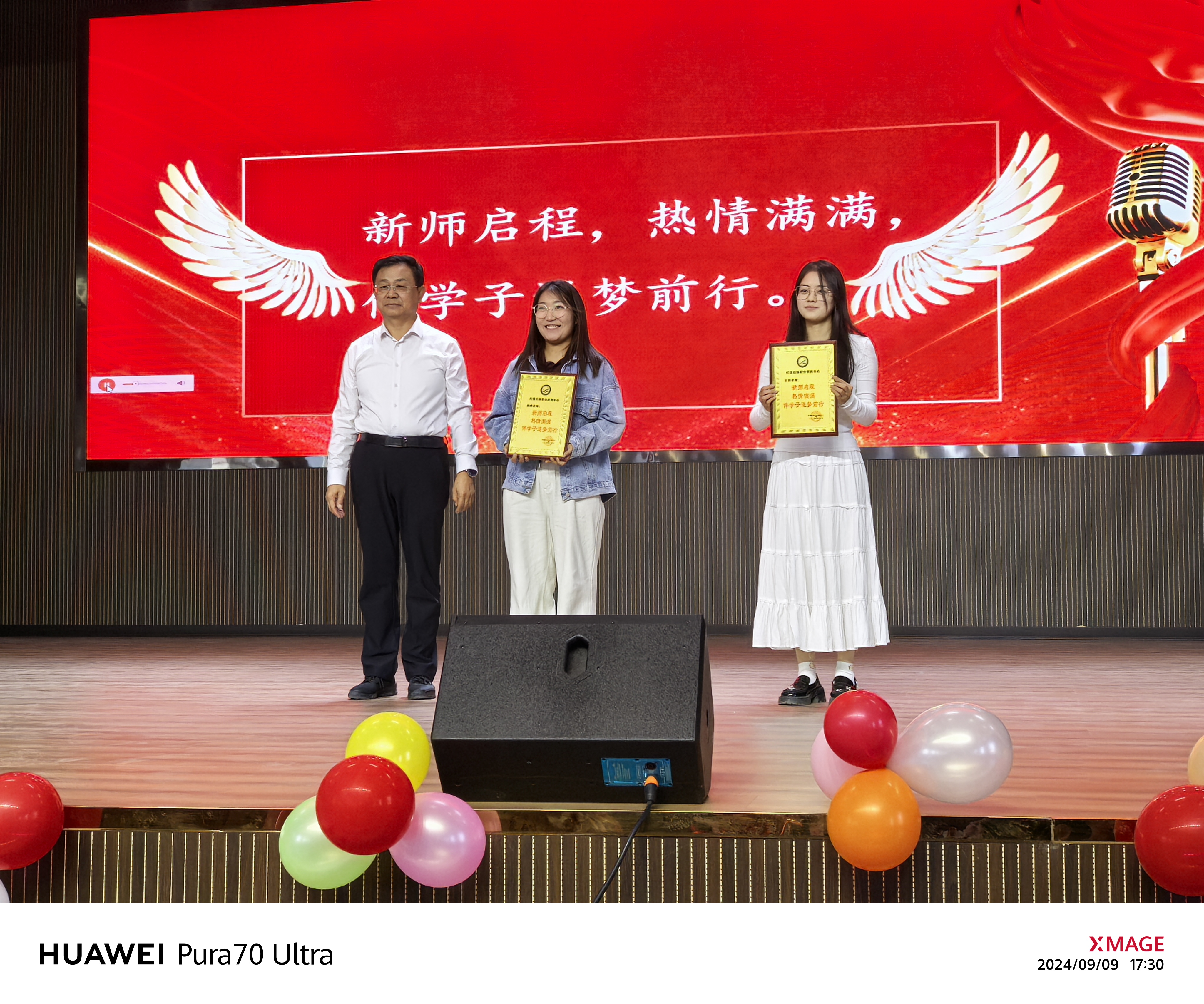 微信图片_20240910150555.jpg